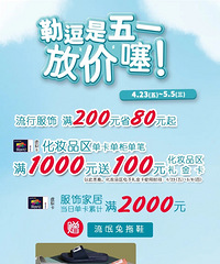 Զ���ٻ���һ�ڻ��ඣ����з���200-80