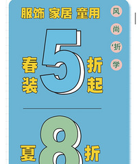 �����Ͱٻ������̶�����һ�ػ���ǰ��