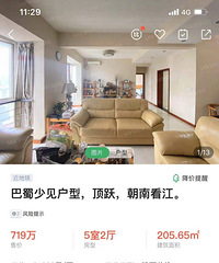 ��Ŷ���������ѧ������һ�����ڴ�580���ǵ�719�򣬻�Ҫ��ȫ��