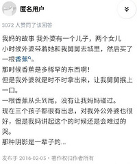 ܵĸƫĵ˲䣬ܶĲ̫ĸ......