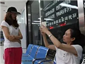 江歌遇害前10小时经过