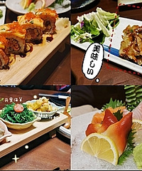 来福士这家日料让我吃出惊艳感