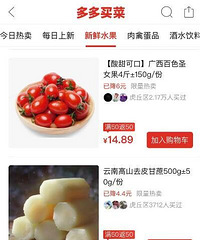 �����ʴ��ƴ���ȫ��������