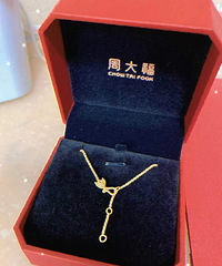 �����ܴ󸣵Ŀӣ���û������