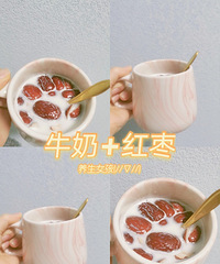 今天也是个养生女孩,持续补气血中