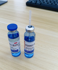 抖音上看的喝葡萄糖酸锌祛痘,这个真能治痘吗?