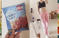 亲测有效!养成这些习惯瘦得很随意,肚子最明显