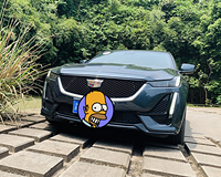 买车靠缘分,喜提凯迪拉克CT5