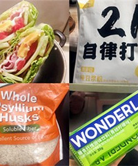 用了霍思燕的减肥法,一个月瘦了16斤