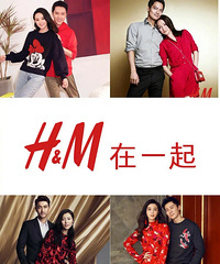 HM双人推广的情侣全BE了,这是有毒吧!
