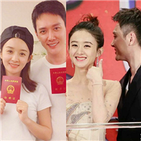 还没办婚礼,他俩竟然离婚了