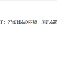 HM双人推广的情侣全BE了,这是有毒吧!