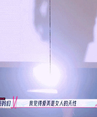 刘雯穿搭出圈,她的私服最爱,居然也适合小个子