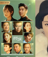 ������ܲ����ľ磬��Щ�ᱬ��