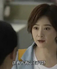 С��þ�͸��40����̫������