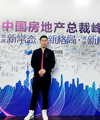 84��178CM�������������飬ϣ���Է�˼����졢�Ը���