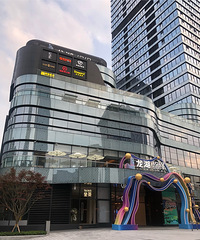 建新北路新修了个龙湖络绎商场,很多人都不知道