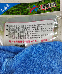 ��������ϴ�ྫ����ȥ���յ�ϴ���������������˰��