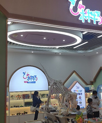 来光环购物中心看看有哪些培训机构,兴趣班齐全了