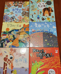 一入书路,深似海。香!+【荐好书】