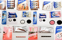 һ���Բ���44�ֿ�ζ�����£����й���û�еĿ�ζ