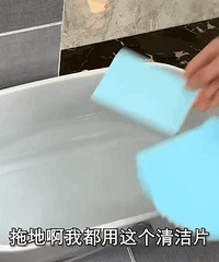 ЩҾƷȻۣȴҸбķǳ