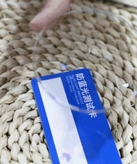 99Ԫ۾Լ۱ȳߣʵⲻף