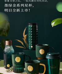 �ǰͿ����ī��ɫϵ�б����е���˰���һ�ۿ���ȥ��6���ֲ�4��