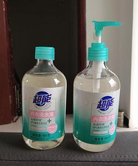 �������б�Ҫ������ϴ��Һ��