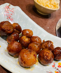 ��Ҷ�����ζ������������õ����㵱�Լ���