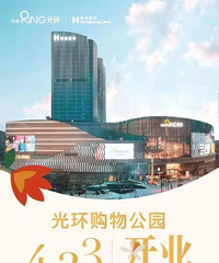 �⻷���﹫԰�ٷ��������ݳ�����