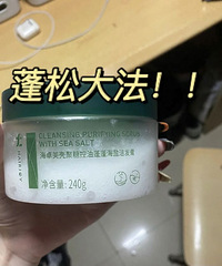 ���ù�����õ�ϴ����Ʒ��û��֮һ