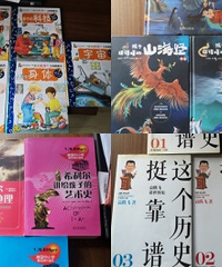 8岁儿子的“宝藏”书,都要翻烂了