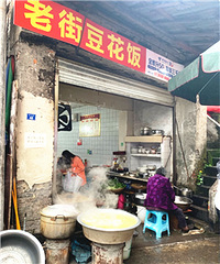赶场十几年的红土地,有老重庆样貌