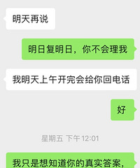 һҲΨһһҪ޵ˣҰúñ΢