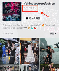 中国街拍火了!惊艳12亿外国网友,全世界都在学Chinese
