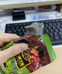 大开眼界!第一次见人这么吃黑芝麻糊的??