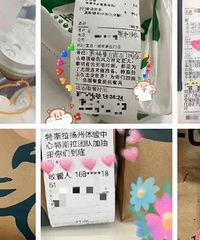特斯拉请个公关吧,真的是要笑死人