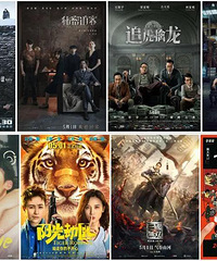 ��һ���Ĳ���Ӱ���С��ھ��ࡱ��