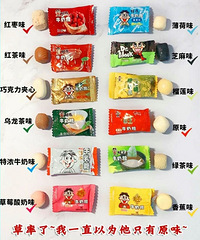 ����ţ���Ǿ�Ȼ������ô��ζ������ü�ϵ��