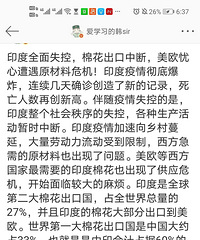 ����BCIЭ���Ч�ˣ��������ۣ���