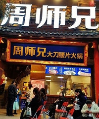 ��ҳ������Ļ���걻��ţ��������Ӽ����꣬���ǻ�ȥ����