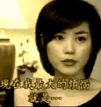 ����10��ҭ����¼����֪�����٣�