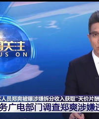 ֣ˬ��˰����������������