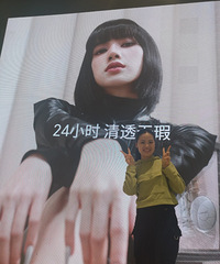 93��158CM�Ĳ����������飬ϣ���Է�̹����������Ͻ���