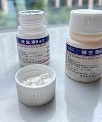 医学生告诉你,皮肤变好只需几块钱!这篇决对帮你省钱还有效果