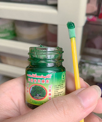 长的巨丑但是巨好用!招蚊体质连用好几年了