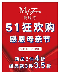 ���ݷ�51�ڴ��ۣ���Ʒ3��4�ۡ������3��3.5��