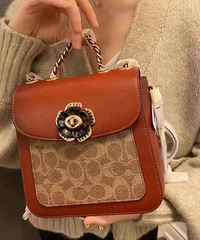 Coach madison茶山花条链包,好可爱啊
