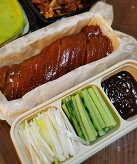 �����Ŀ�Ѽ���óԣ���̳�����Ƽ�������Ǹ�����